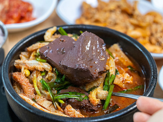 철이네해장국