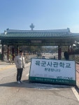탑클래스제이영어교습소