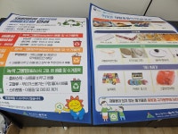 디지털 반값복사 2호점 | 디지털반값복사