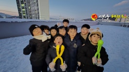 영웅태권도장