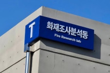 시흥광고세상