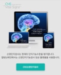 힐링브레인심리상담센터 강남점