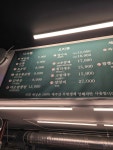 짜장면