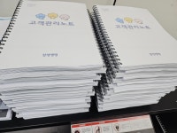 디지털 반값복사 2호점 | 디지털반값복사