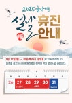 레오이비인후과의원