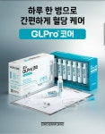정관장 노형점