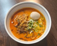 호시정