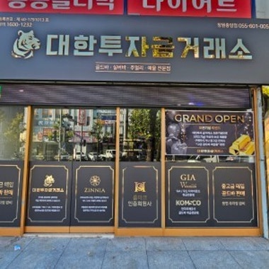 광고 이미지