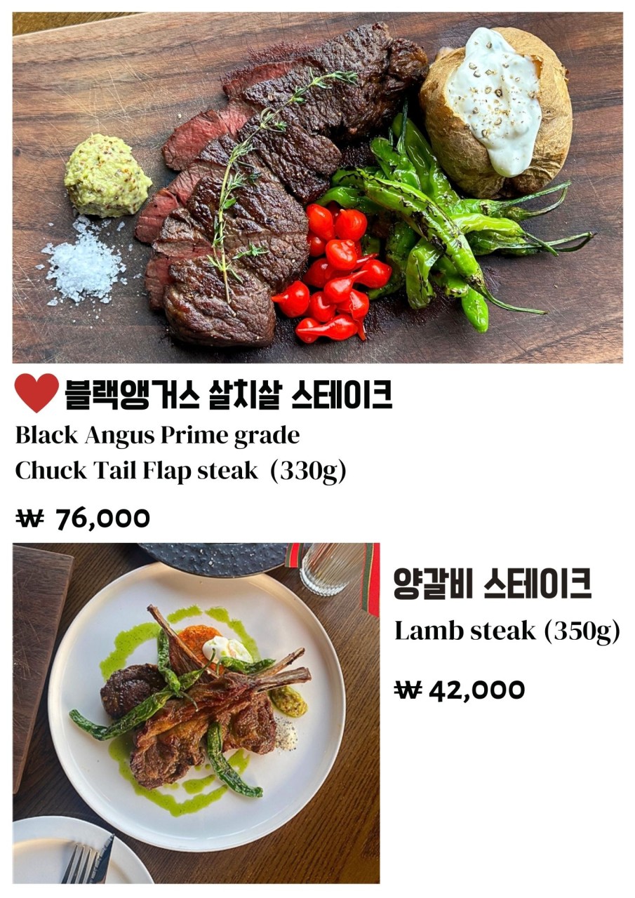 뜻밖의 인생 이미지
