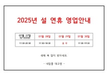 네일몰 대구점