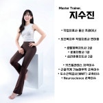 레이디짐 충주
