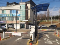 투투행정사 사무소