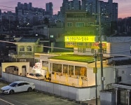 간현돈까스 단계점