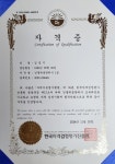 인천 새집증후군 매트리스청소 ING클린케어 미추홀점