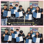 21세기연세학원