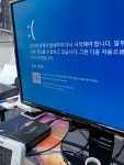 코코컴퓨터