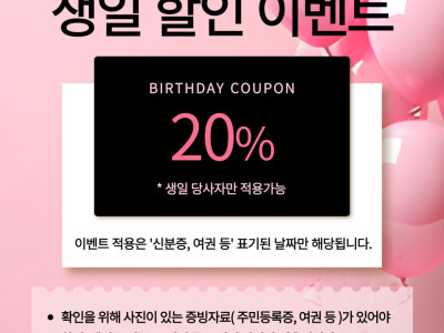 트리제이 더 테라스 & 홈파티 뷔페 대표 사진