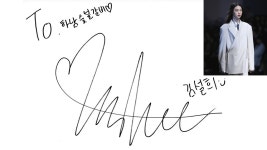 하남숯불닭갈비 미사본점