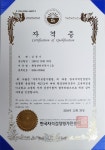인천 새집증후군 매트리스청소 ING클린케어 미추홀점