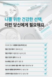 정관장 노형점