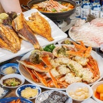 어부횟집