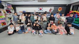 영웅태권도장