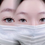 나래쉬