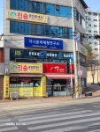 지니윤곽체형연구소