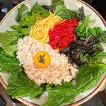 한이식당 영등포점