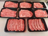 명품한우정육점