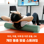 써니업 여성맞춤 피트니스 광명하안점