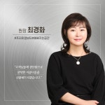 에클라트