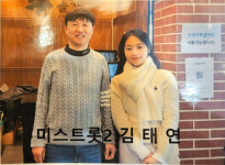 솔가숯불갈비 정읍점