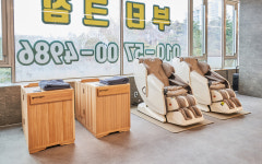 부티크짐 헬스&PT 수원정자점