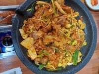 구안식당