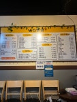 버디통닭 쌍용점