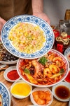 자이완538
