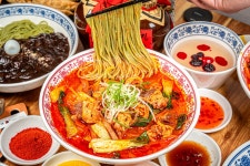 자이완538