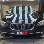 신현광택손세차장