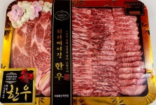 마장축산직판장 먹골역점