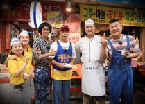 이석해물칼국수왕만두 본점
