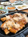 산삼장어구이