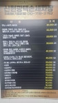 신현광택손세차장