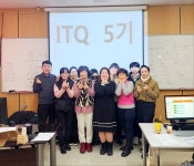 상아컴퓨터회계학원