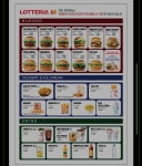 롯데리아 김해공항국제선점