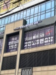 세븐스타코인노래연습장 동탄호수공원점