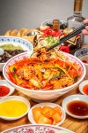 자이완538