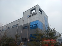 용성공업