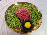 우대표