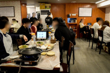부원냉삼집 연산힐스테이트점